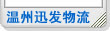 &#20048;&#40060;&#23448;&#26041;&#31471;&#32593;&#31449;&#30331;&#24405;&#20837;&#21475;&#45;&#20048;&#40060;&#108;&#101;&#121;&#117;&#40;&#20013;&#22269;&#41;